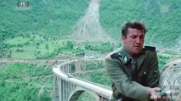 《桥》剧照上世纪七十年代,中阿蜜月期时的阿尔巴尼亚反法西斯故事片